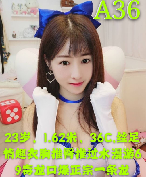 店长推荐