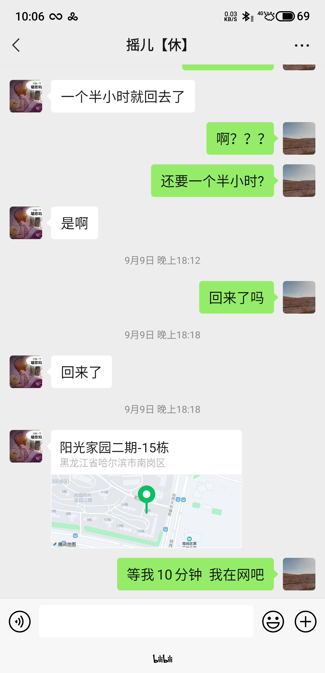 S11225-10061349.png