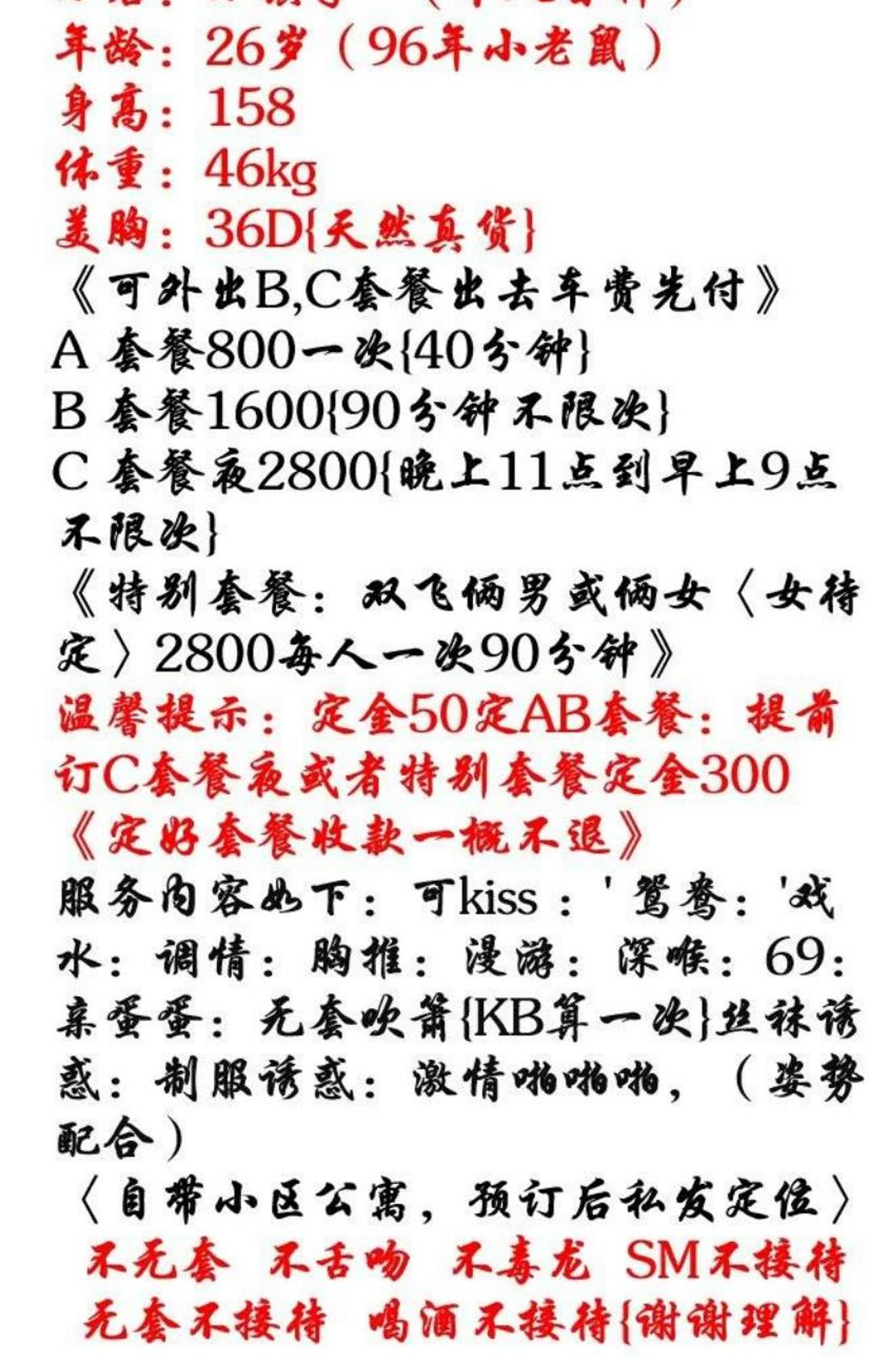 微信截图_20220704163724.jpg
