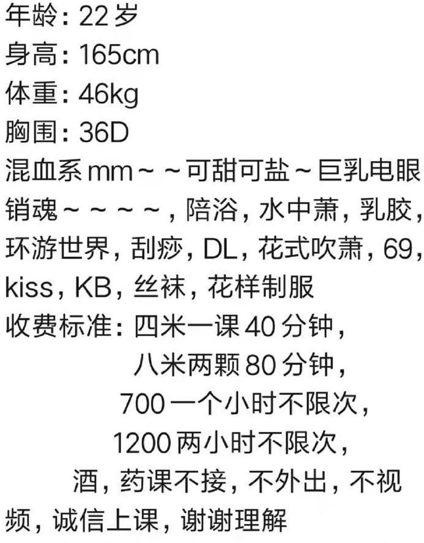 微信截图_20221212175415.jpg