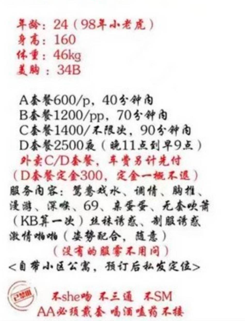 微信截图_20230514124654.jpg