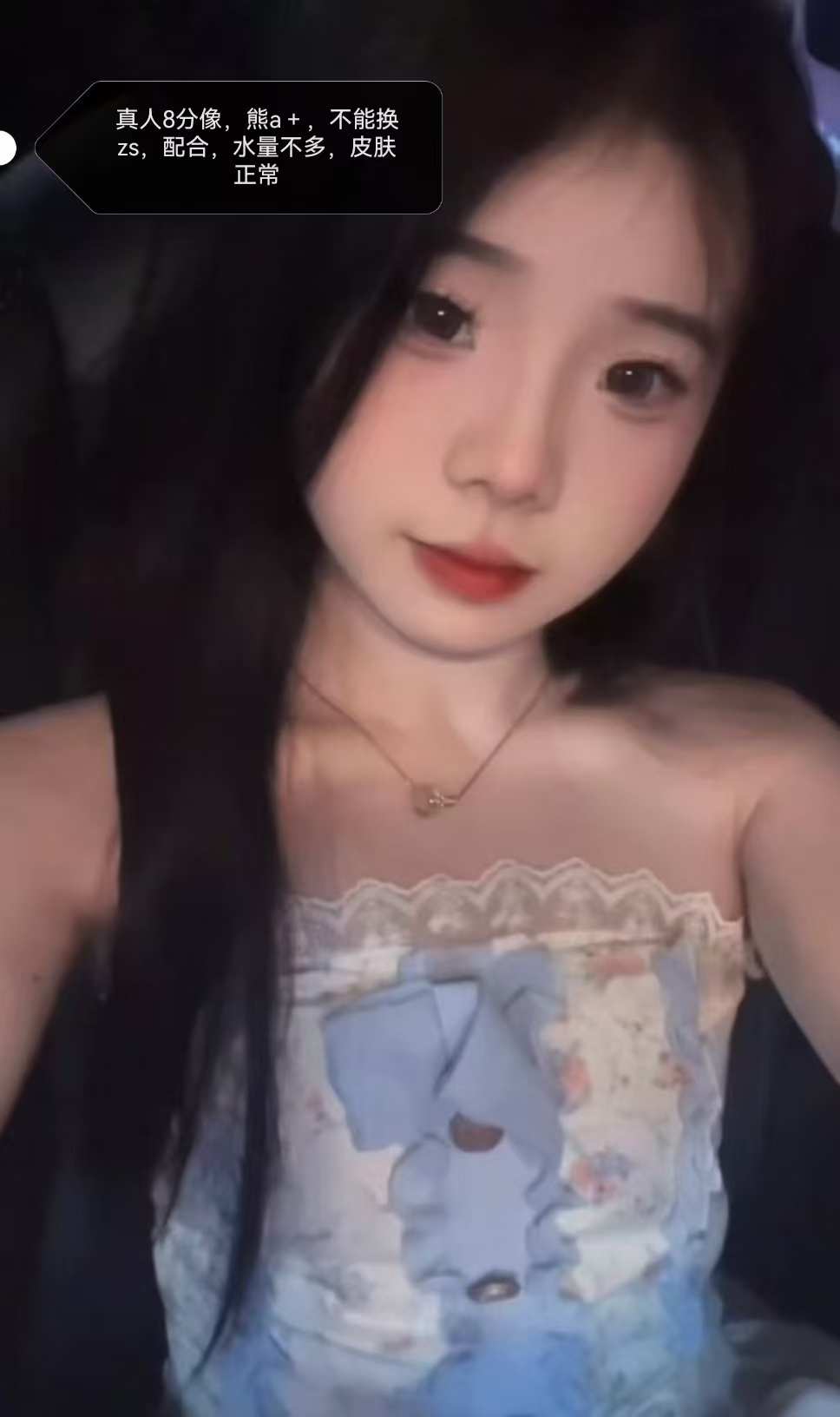 873.jpg