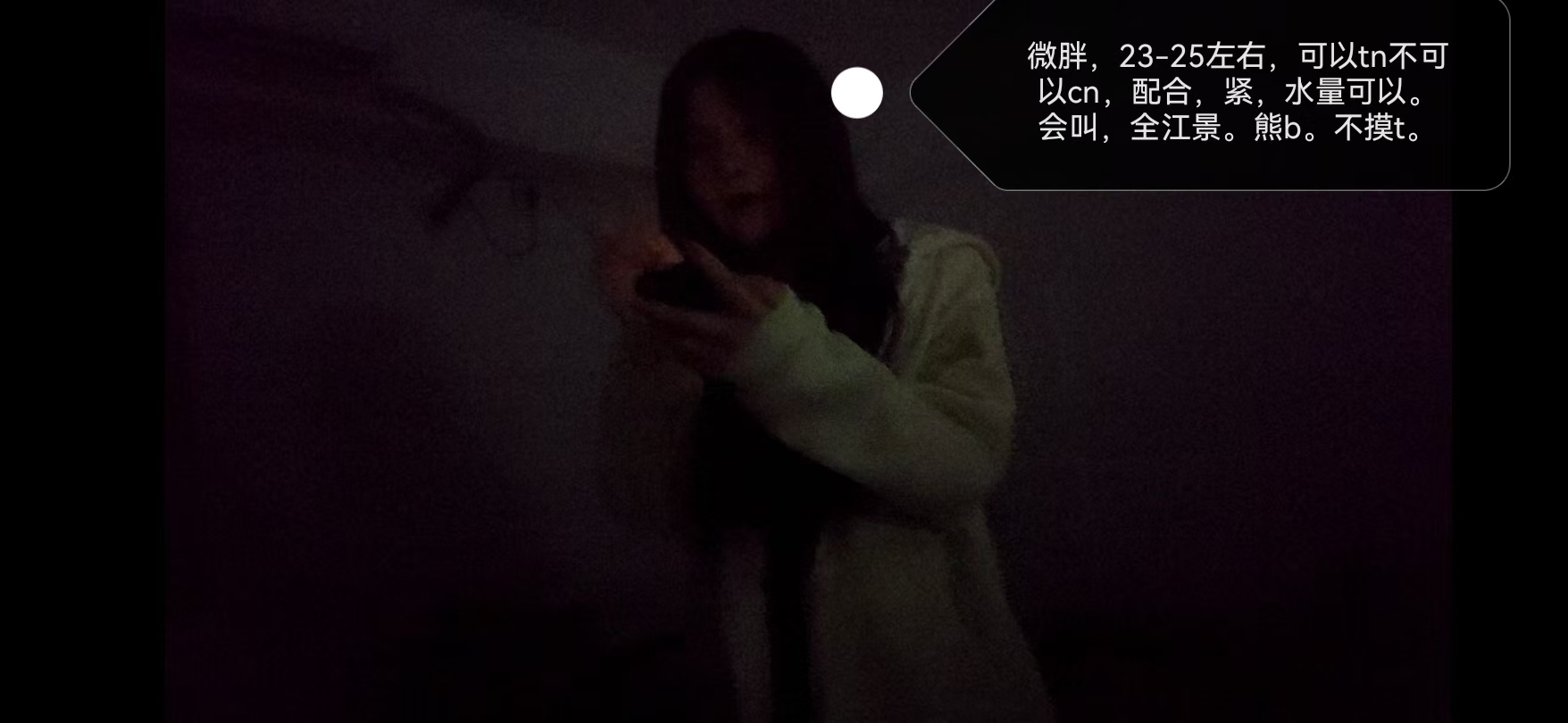 871.jpg